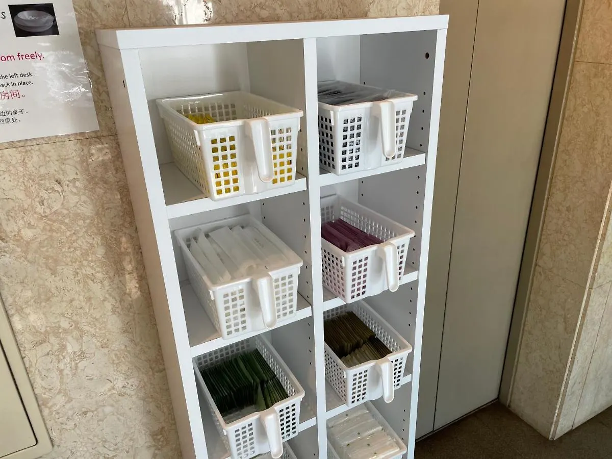 Tabist Urban Stays Asakusa Токио Апарт-отель