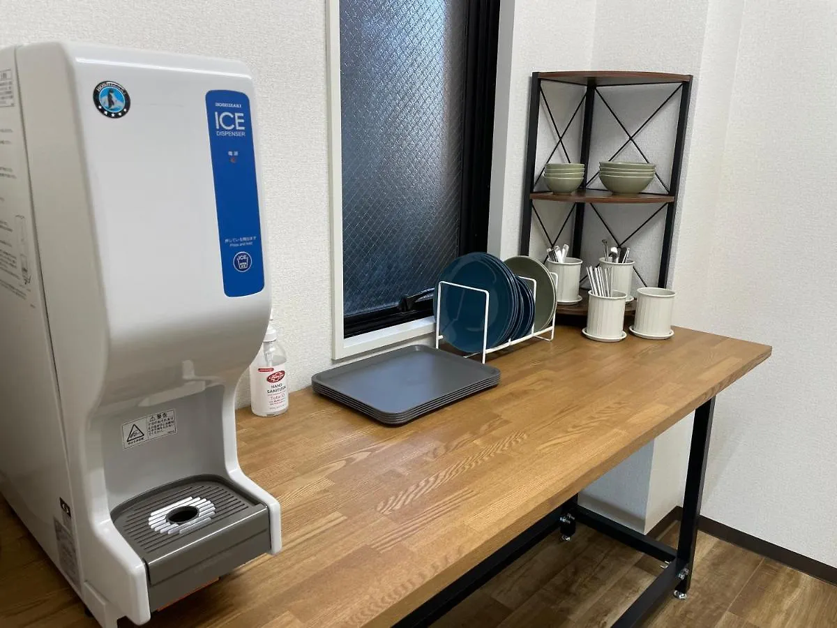 ** Apart Otel Tabist Urban Stays Asakusa Tokyo Japonya