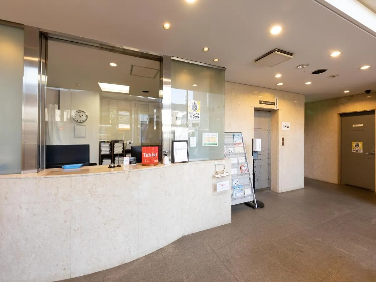 Tabist Urban Stays Asakusa Tokyo 2*,  Japan