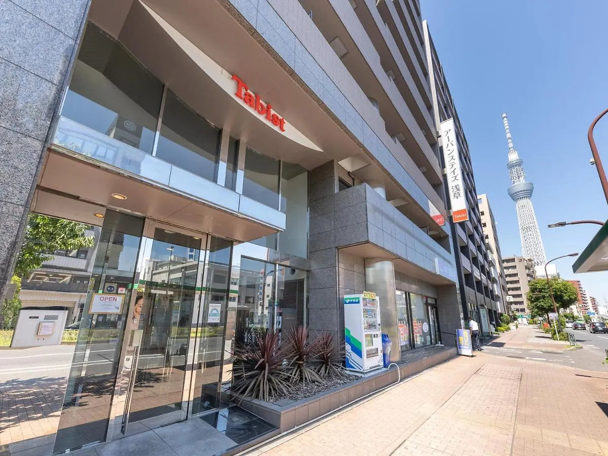 Tabist Urban Stays Asakusa Tokyo Aparthotel
