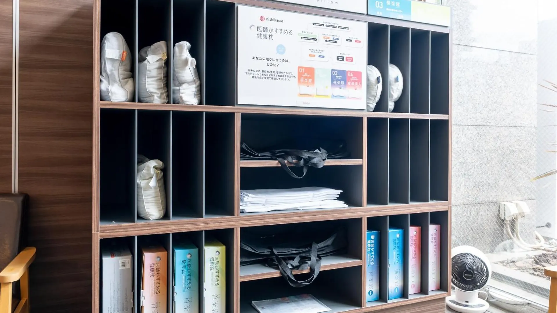 Tabist Urban Stays Asakusa Tokyo Aparthotel